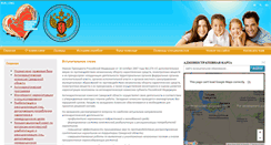 Desktop Screenshot of netnarkoticam.org